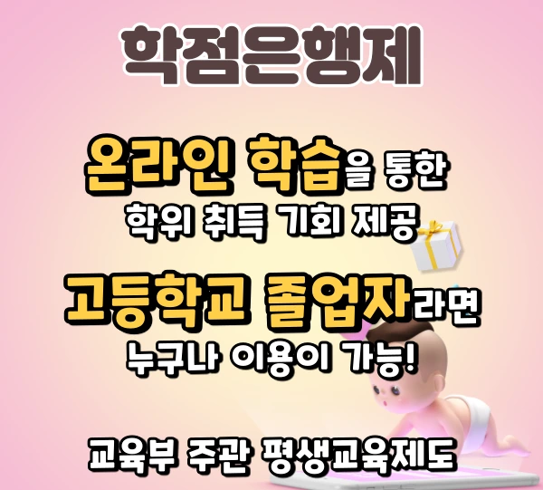 %EC%9D%B4%EB%AF%B8%EC%A7%80_4.png?type=w2