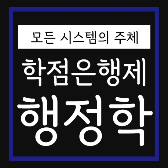 %EC%A0%9C%EB%AA%A9_%EC%97%86%EC%9D%8C-2.png?type=w2