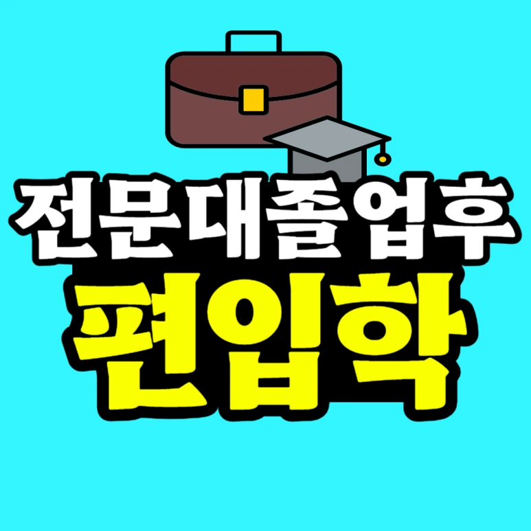 %EC%A0%9C%EB%AA%A9%EC%9D%84_%EC%9E%85%EB%A0%A5%ED%95%B4%EC%A3%BC%EC%84%B8%EC%9A%94__%EB%B3%B5%EC%82%AC%EB%B3%B8_(6)-001.png?type=w773