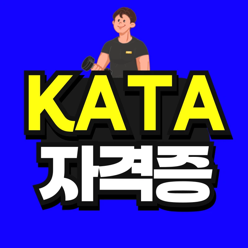 %EC%98%81%EC%96%B4%EA%B5%90%EC%9C%A1_%EB%B3%B5%EC%82%AC%EB%B3%B8-_11_-001.jpg?type=w966