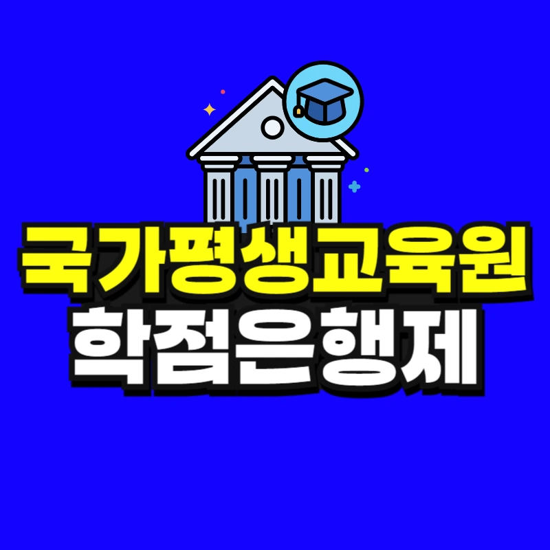 %EC%98%81%EC%96%B4%EA%B5%90%EC%9C%A1_%EB%B3%B5%EC%82%AC%EB%B3%B8_(21)-001.jpg?type=w966