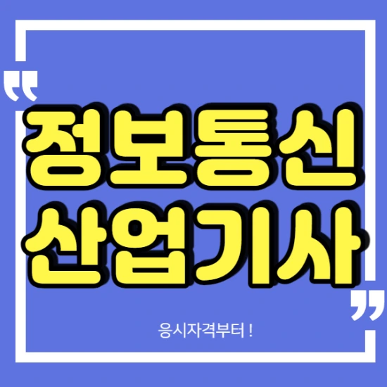 %EC%A0%9C%EB%AA%A9%EC%9D%84_%EC%9E%85%EB%A0%A5%ED%95%B4%EC%A3%BC%EC%84%B8%EC%9A%94._1.png?type=w2