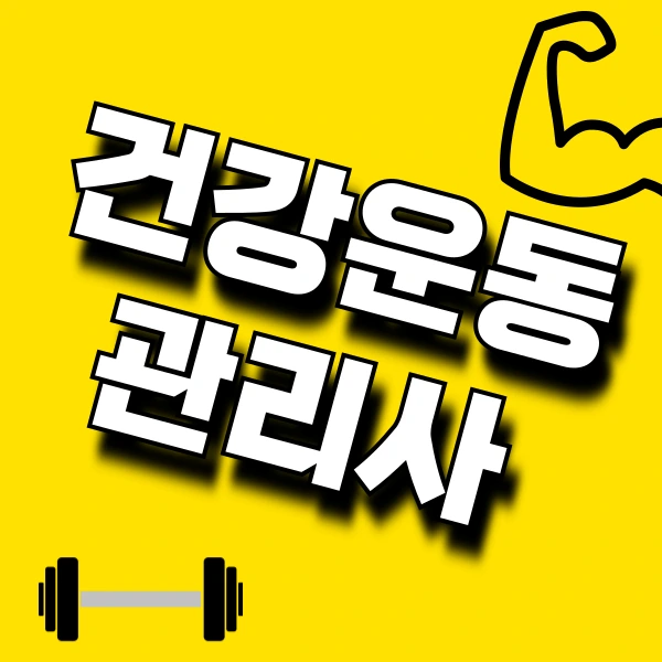 KakaoTalk_20250501_232343988.png?type=w966