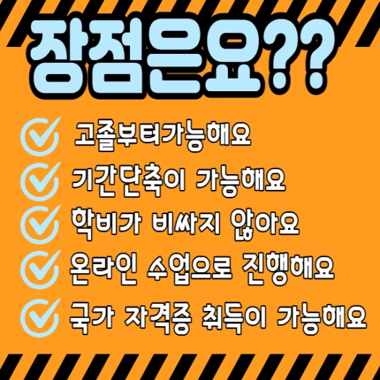 %EC%A0%9C%EB%AA%A9%EC%9D%84_%EC%9E%85%EB%A0%A5%ED%95%B4%EC%A3%BC%EC%84%B8%EC%9A%94._3.png?type=w2