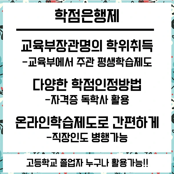 20200818_%EC%A0%84%EB%AC%B8%ED%95%99%EC%82%AC_04.png?type=w1