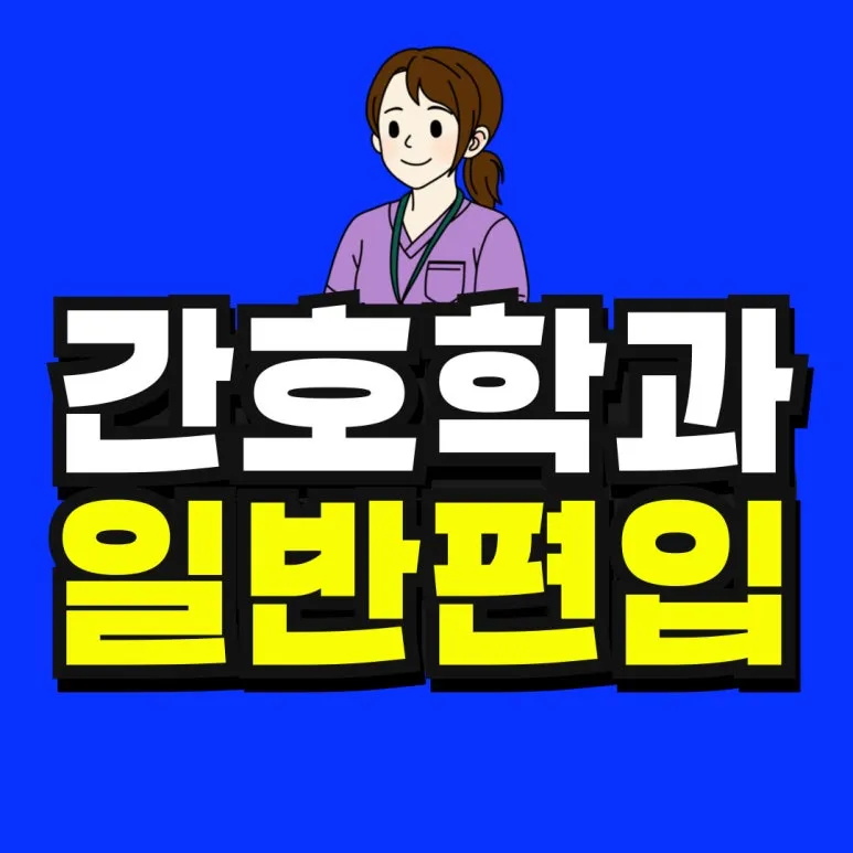 %EC%86%8C%EB%B0%A9_%EB%B3%B5%EC%82%AC%EB%B3%B8-_48_-001.jpg?type=w773