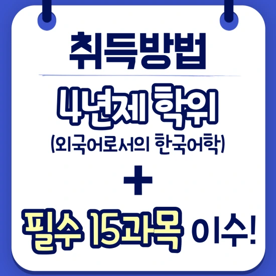 %EC%A0%9C%EB%AA%A9%EC%9D%84-%EC%9E%85%EB%A0%A5%ED%95%B4%EC%A3%BC%EC%84%B8%EC%9A%94.-3.png?type=w3