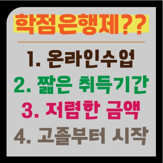 %EC%8D%B8%EB%84%A4%EC%9D%BC-03.png?type=w2