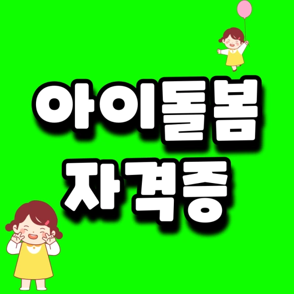 1%EB%B2%88.png?type=w580