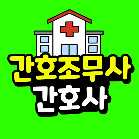 1%EB%B2%88.png?type=w580