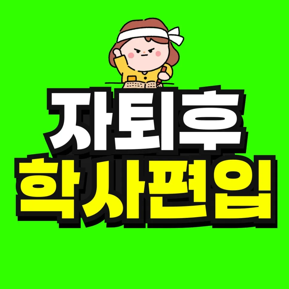 %EC%A0%9C%EB%AA%A9%EC%9D%84-%EC%9E%85%EB%A0%A5%ED%95%B4%EC%A3%BC%EC%84%B8%EC%9A%94__%EB%B3%B5%EC%82%AC%EB%B3%B8-_14_-001.jpg?type=w966