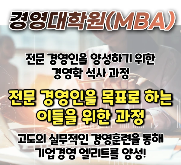 %EC%9D%B4%EB%AF%B8%EC%A7%80_2.png?type=w2