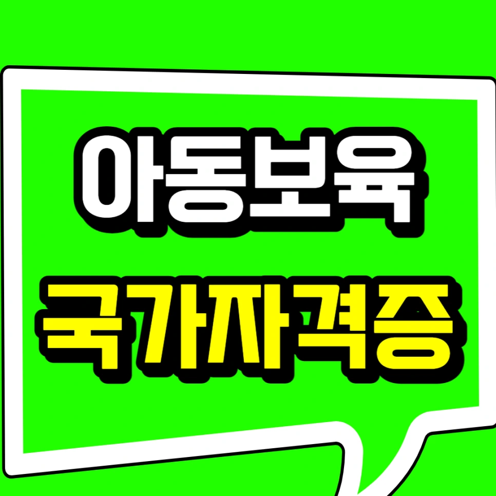 %EC%A0%9C%EB%AA%A9%EC%9D%84_%EC%9E%85%EB%A0%A5%ED%95%B4%EC%A3%BC%EC%84%B8%EC%9A%94__%EB%B3%B5%EC%82%AC%EB%B3%B8_(11)-001.png?type=w966