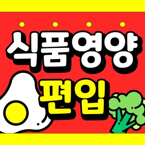 %EC%8D%B8%EB%84%A4%EC%9D%BC.jpg?type=w580