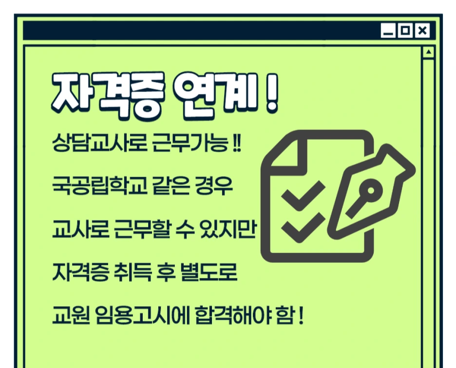 %EC%A0%9C%EB%AA%A9%EC%9D%84_%EC%9E%85%EB%A0%A5%ED%95%B4%EC%A3%BC%EC%84%B8%EC%9A%94._6.png?type=w1