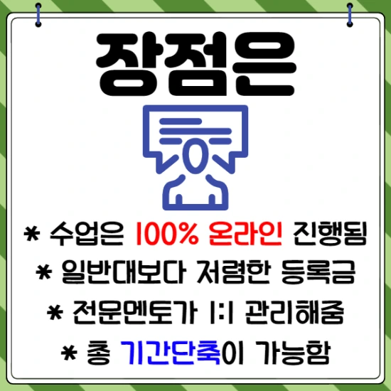 %EC%A0%9C%EB%AA%A9%EC%9D%84_%EC%9E%85%EB%A0%A5%ED%95%B4%EC%A3%BC%EC%84%B8%EC%9A%94._004.png?type=w2