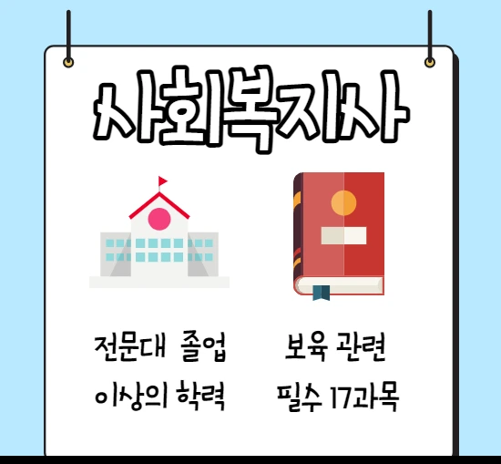 %EC%A0%9C%EB%AA%A9%EC%9D%84_%EC%9E%85%EB%A0%A5%ED%95%B4%EC%A3%BC%EC%84%B8%EC%9A%94._001.png?type=w1