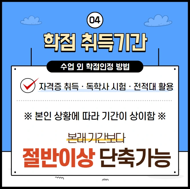 %EC%BA%A1%EC%B2%985.PNG?type=w1