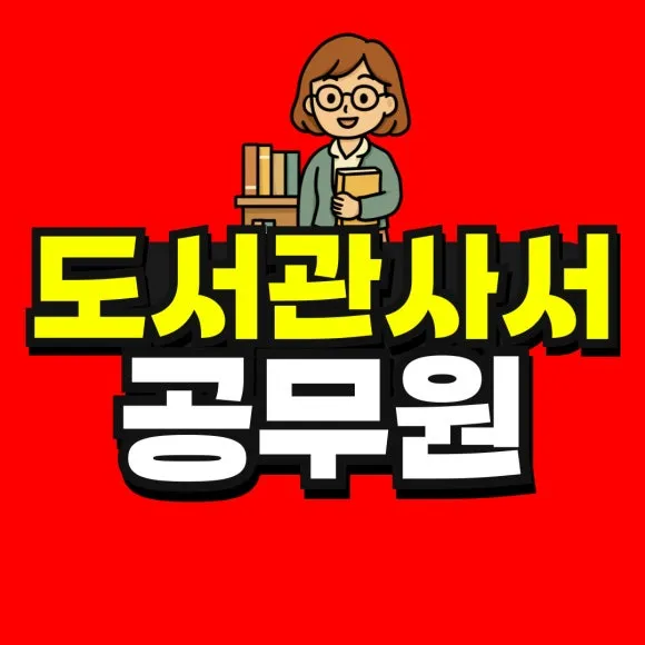 %EC%86%8C%EB%B0%A9_%EB%B3%B5%EC%82%AC%EB%B3%B8-_50_-001.jpg?type=w580