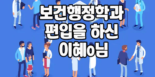 6.%ED%9B%84%EA%B8%B0.jpg?type=w1