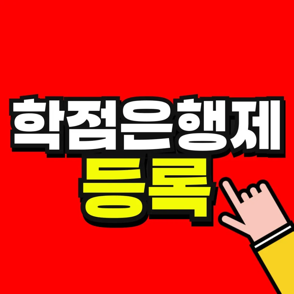 %EC%86%8C%EB%B0%A9_%EB%B3%B5%EC%82%AC%EB%B3%B8-_27_-001.jpg?type=w966