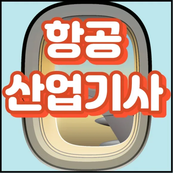 1.%EC%8D%B8%EB%84%AC.jpg?type=w580