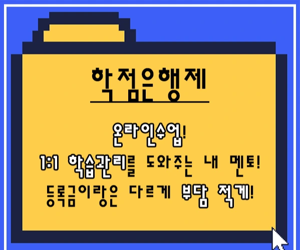 %E3%85%91%E3%84%B7%E3%84%B1%ED%9C%B4%E3%85%8F%E3%85%93.png?type=w1