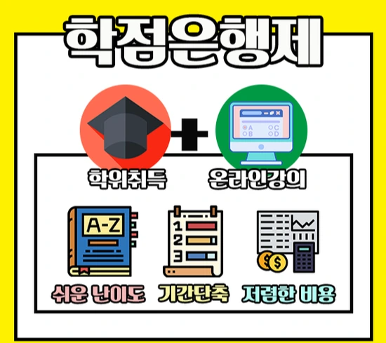 02_-_%EB%B3%B5%EC%82%AC%EB%B3%B8.png?type=w2