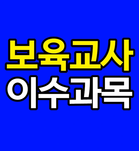 %EC%A0%9C%EB%AA%A9%EC%9D%84_%EC%9E%85%EB%A0%A5%ED%95%B4%EC%A3%BC%EC%84%B8%EC%9A%94_-001.png?type=w773