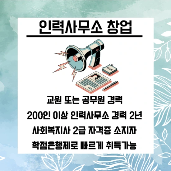 20200922_%EC%9D%B8%EB%A0%A5_02.png?type=w3