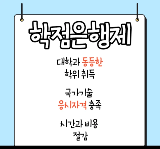 %EC%A0%9C%EB%AA%A9%EC%9D%84_%EC%9E%85%EB%A0%A5%ED%95%B4%EC%A3%BC%EC%84%B8%EC%9A%94._002.png?type=w1