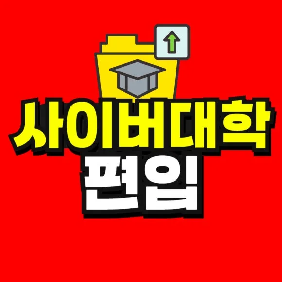 %EC%86%8C%EB%B0%A9_%EB%B3%B5%EC%82%AC%EB%B3%B8_(50)-001_(1).jpg?type=w580