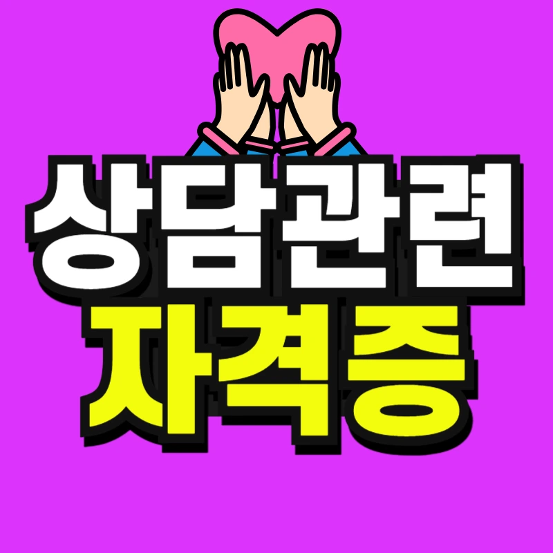 %EB%B3%B4%EC%9C%A1_%EB%B3%B5%EC%82%AC%EB%B3%B8_(1)-001.jpg?type=w966