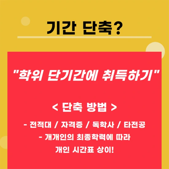 qweriogu.png?type=w3