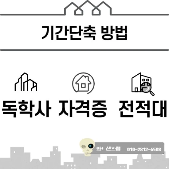 %EC%A0%9C%EB%AA%A9%EC%9D%84_%EC%9E%85%EB%A0%A5%ED%95%B4%EC%A3%BC%EC%84%B8%EC%9A%94._004.jpg?type=w2