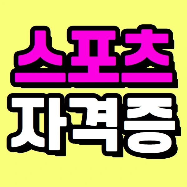 1(%EB%8C%80%ED%91%9C%EC%9D%B4%EB%AF%B8%EC%A7%80).png?type=w966