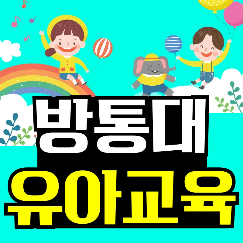 %EC%A0%9C%EB%AA%A9%EC%9D%84-%EC%9E%85%EB%A0%A5%ED%95%B4%EC%A3%BC%EC%84%B8%EC%9A%94_-001_(1).png?type=w966