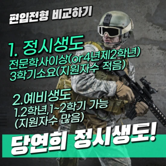 %EC%A0%9C%EB%AA%A9%EC%9D%84_%EC%9E%85%EB%A0%A5%ED%95%B4%EC%A3%BC%EC%84%B8%EC%9A%94._7.png?type=w2