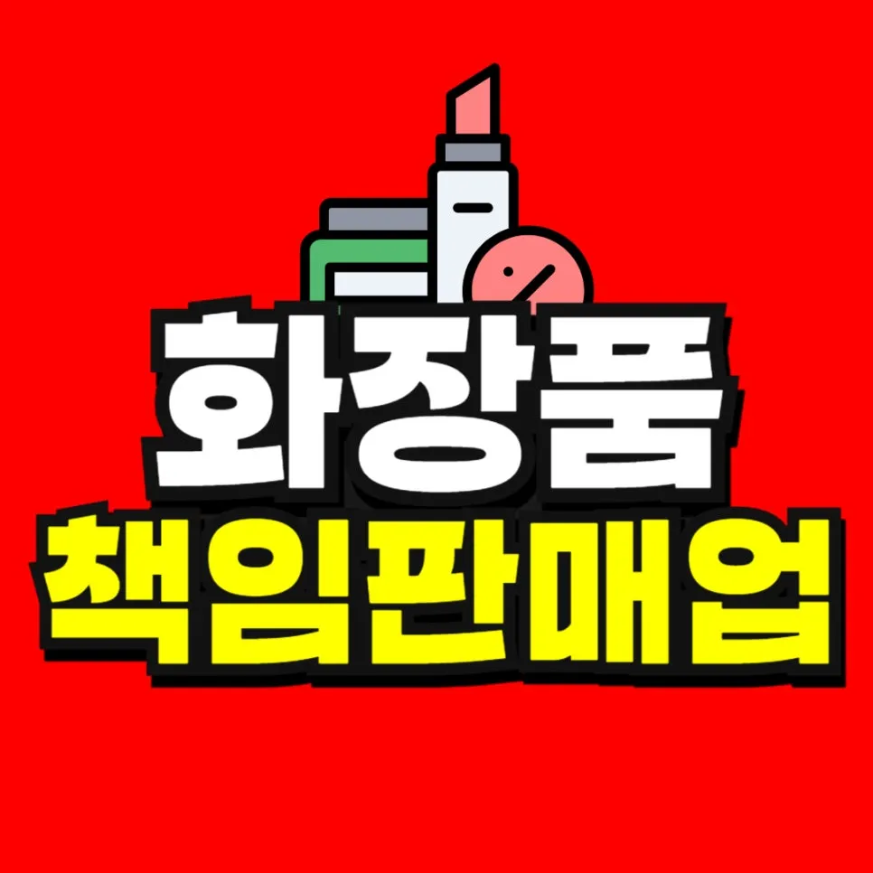 %EC%86%8C%EB%B0%A9_%EB%B3%B5%EC%82%AC%EB%B3%B8_(49)-001_(1).jpg?type=w966