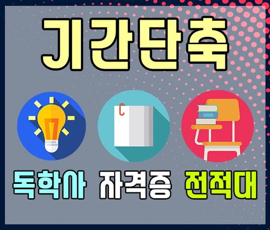 KakaoTalk_20191109_185046235.png?type=w2