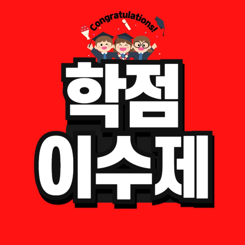 %EC%86%8C%EB%B0%A9_%EB%B3%B5%EC%82%AC%EB%B3%B8_(5)-001.jpg?type=w966