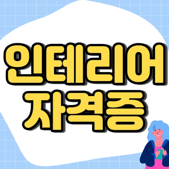 %EC%A0%9C%EB%AA%A9%EC%9D%84_%EC%9E%85%EB%A0%A5%ED%95%B4%EC%A3%BC%EC%84%B8%EC%9A%94._1.png?type=w2