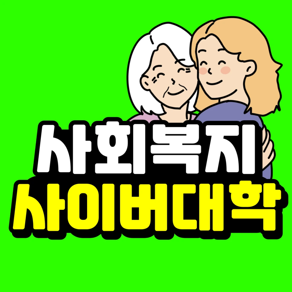 KakaoTalk_20250409_022718662.png?type=w966