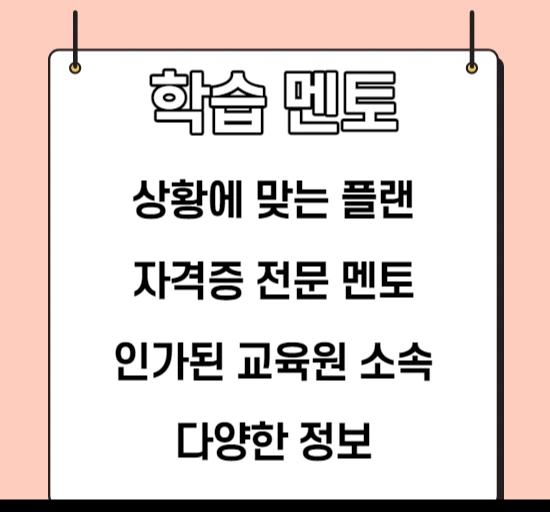 %EC%A0%9C%EB%AA%A9%EC%9D%84_%EC%9E%85%EB%A0%A5%ED%95%B4%EC%A3%BC%EC%84%B8%EC%9A%94._005.png?type=w1