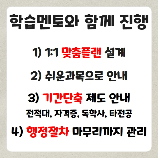 5(%EB%8C%80%ED%91%9C%EC%9D%B4%EB%AF%B8%EC%A7%80_%EC%98%AC%EB%A6%AC%EB%8A%94_%EA%B2%83%EC%B2%98%EB%9F%BC_%EC%98%AC%EB%A0%A4%EC%A3%BC%EC%84%B8%EC%9A%94_%EB%B3%B5%EB%B6%99%EC%A0%9C%EC%99%B8).png?type=w966