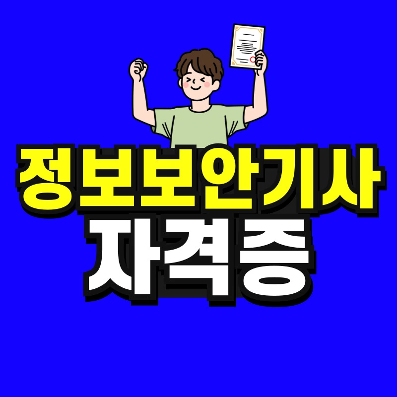 %EC%98%81%EC%96%B4%EA%B5%90%EC%9C%A1_%EB%B3%B5%EC%82%AC%EB%B3%B8-_2_-001.jpg?type=w966