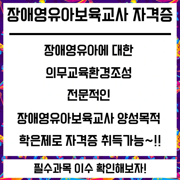 20200805_%EC%9E%A5%EC%95%A0_02.png?type=w1