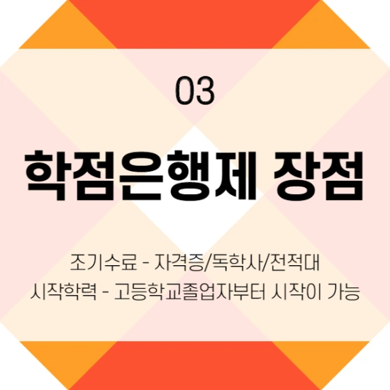 %EC%A0%9C%EB%AA%A9%EC%9D%84_%EC%9E%85%EB%A0%A5%ED%95%B4%EC%A3%BC%EC%84%B8%EC%9A%94._1_%288%29.png?type=w2