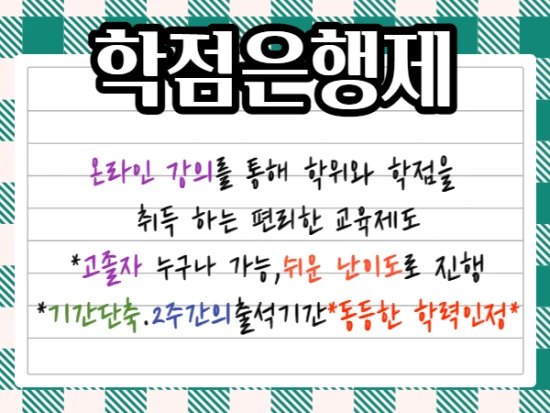 KakaoTalk_20190926_112012974.png?type=w2