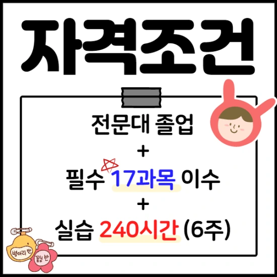 %EC%A0%9C%EB%AA%A9%EC%9D%84_%EC%9E%85%EB%A0%A5%ED%95%B4%EC%A3%BC%EC%84%B8%EC%9A%94._2.png?type=w2